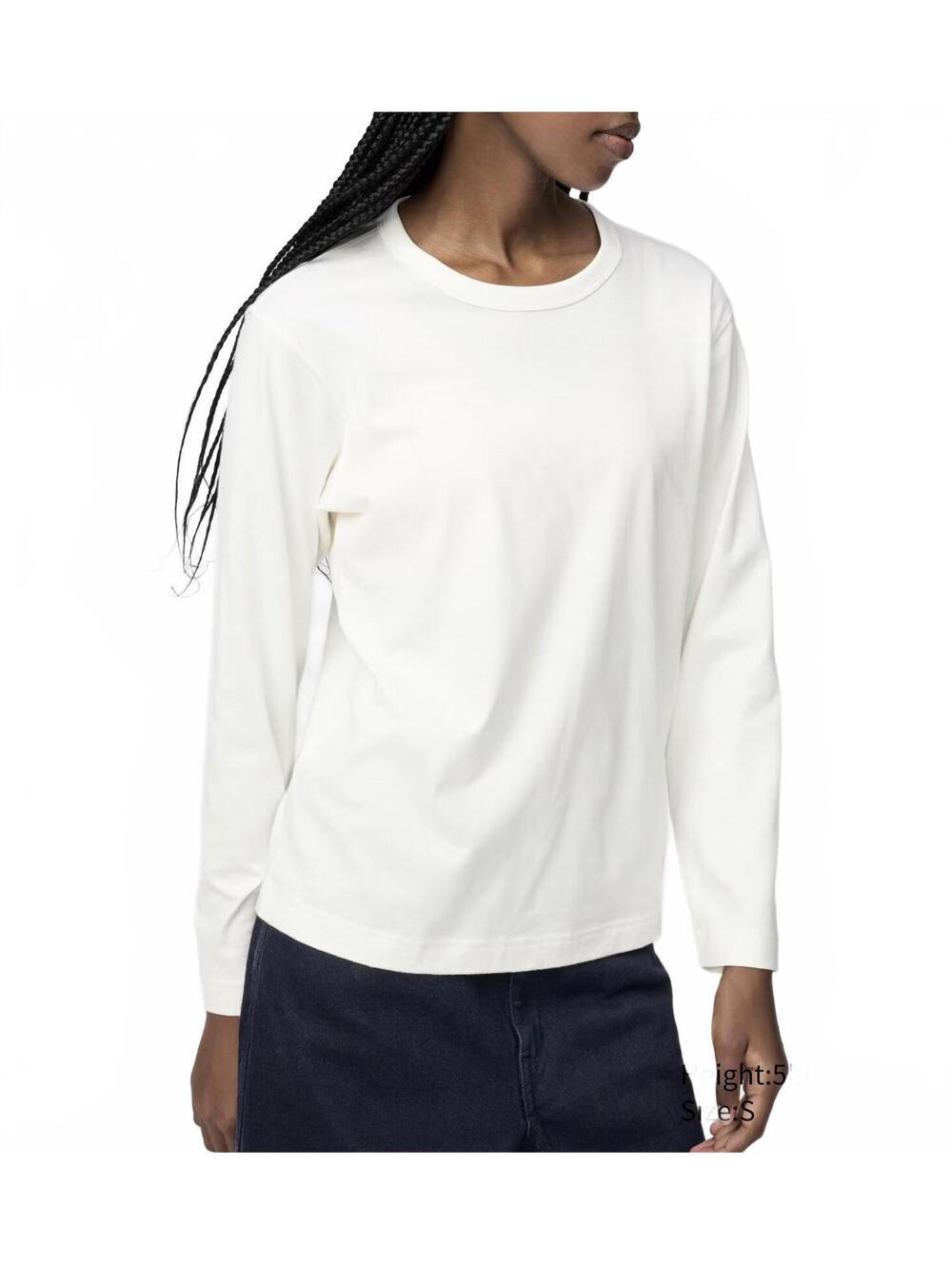 Uniqlo U Supima Cotton T-Shirt | Long Sleeve NWT Off White Large